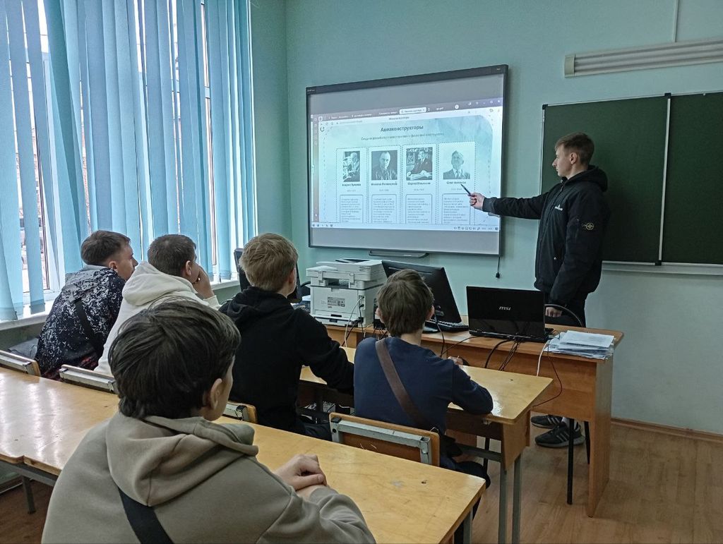 РАЗГОВОРЫ О ВАЖНОМ: «ГРАЖДАНСКАЯ АВИАЦИЯ РОССИИ» Фото 1