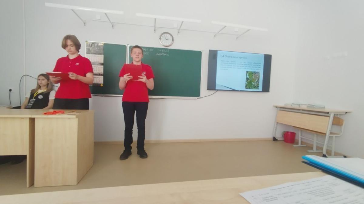 XVII муниципальная научно-практическая конференция школьников «Первые ступени» Фото 1