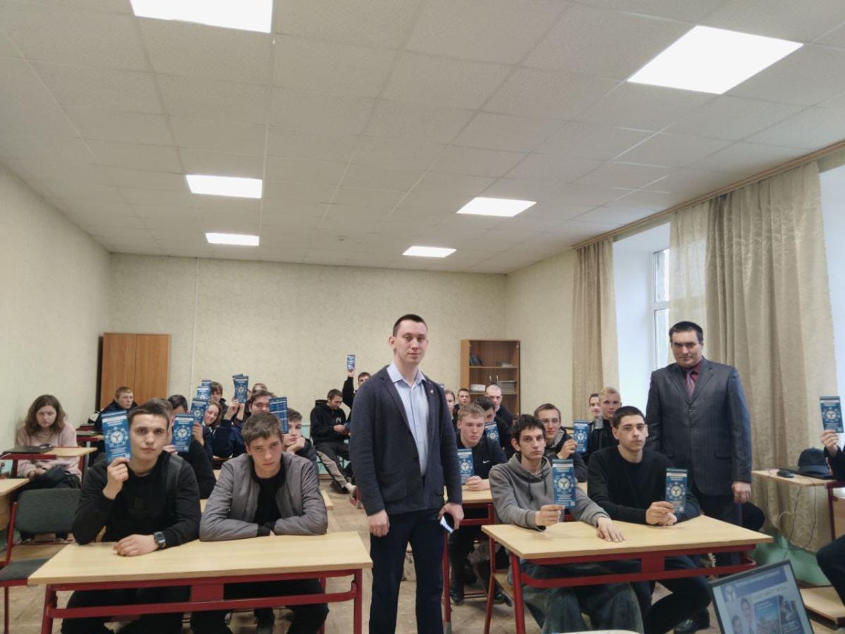 Профориентационная работа кафедры «Техносферная безопасность и транспортно-технологические машины» в Базарнокарабулакском техникуме Агробизнеса. Фото 3