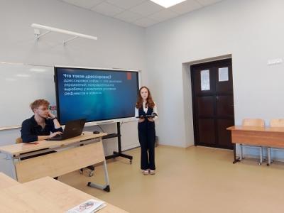 XVII Муниципальная научно-практическая конференция «Первые ступени»