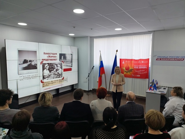 Просмотр фильма «Доноры блокадного Ленинграда». Фильм второй «СКВОЗЬ ВРЕМЯ» Фото 1