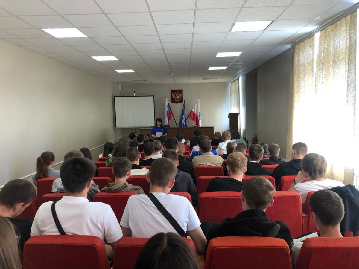Профилактическое мероприятие Фото 2