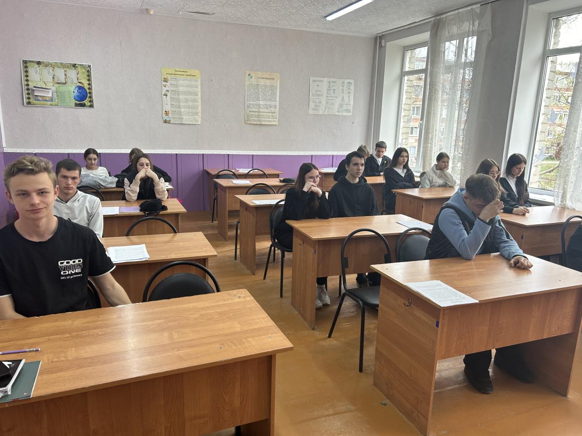 Классный час на тему: «Гражданская авиация России» Фото 1