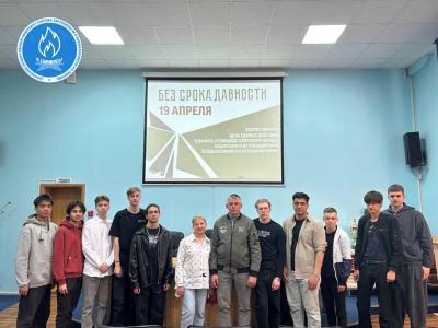 Студенты стали участниками Всероссийской акции – День единых действий