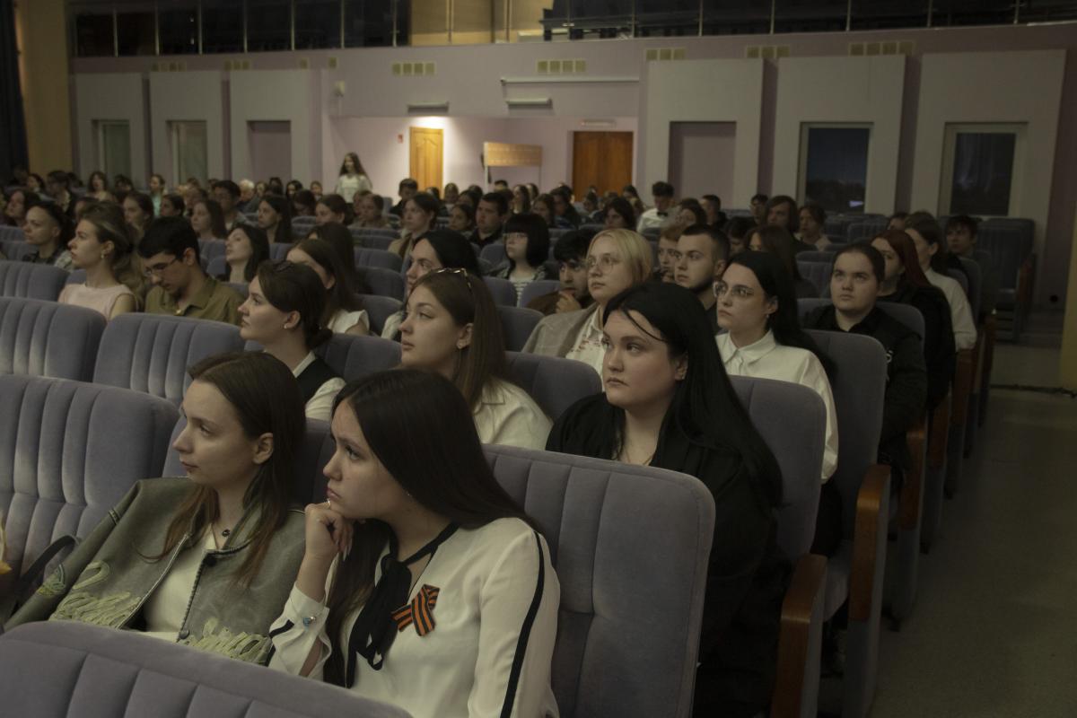 «Чтим, помним, гордимся»: Состоялась юбилейная конференция Фото 2