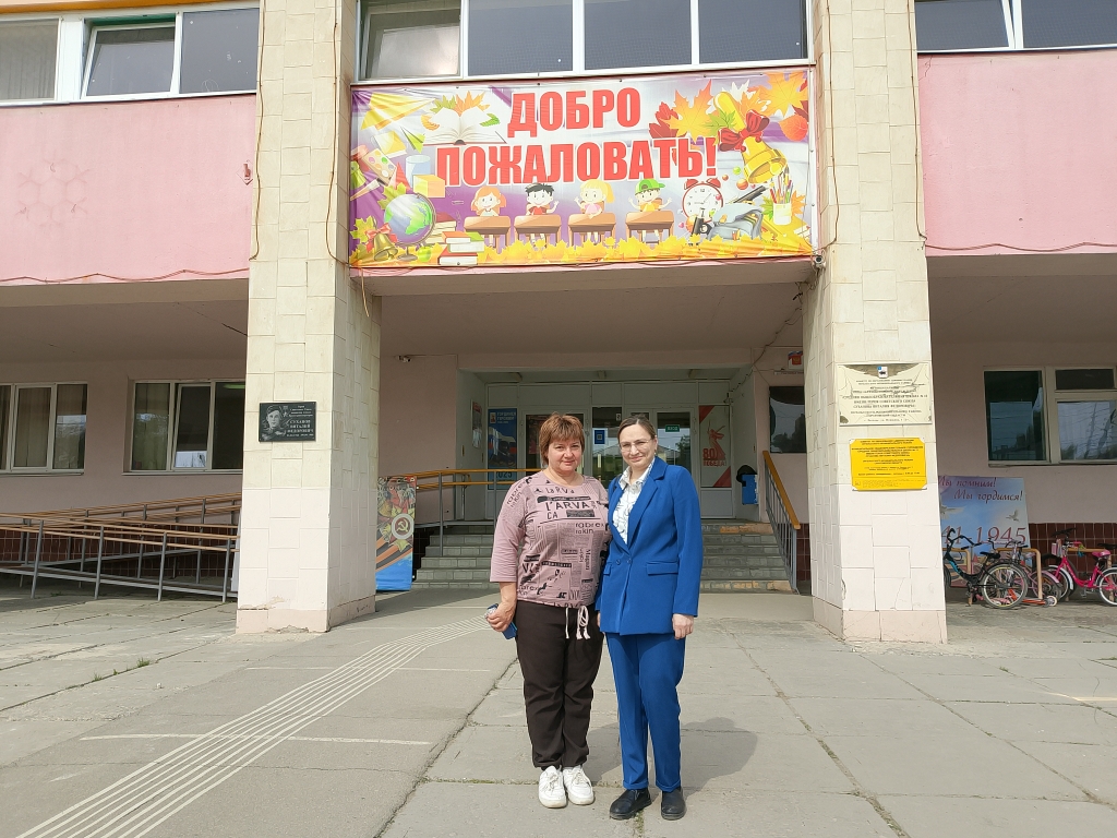 Профориентация в школах города Фото 1