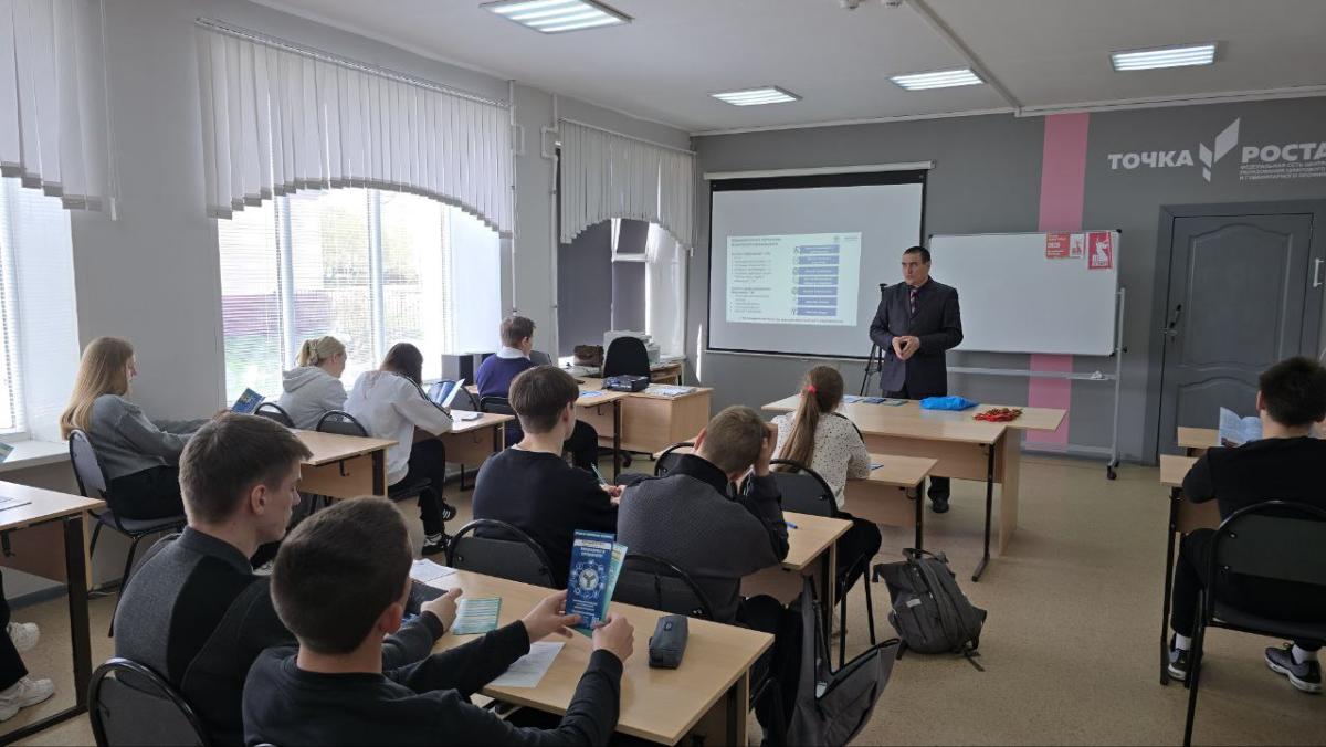 Профориентационная работа в Ивантеевском районе Фото 6