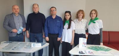 Карьерный форум «Выбирай!»: Путеводная звезда для старшеклассников