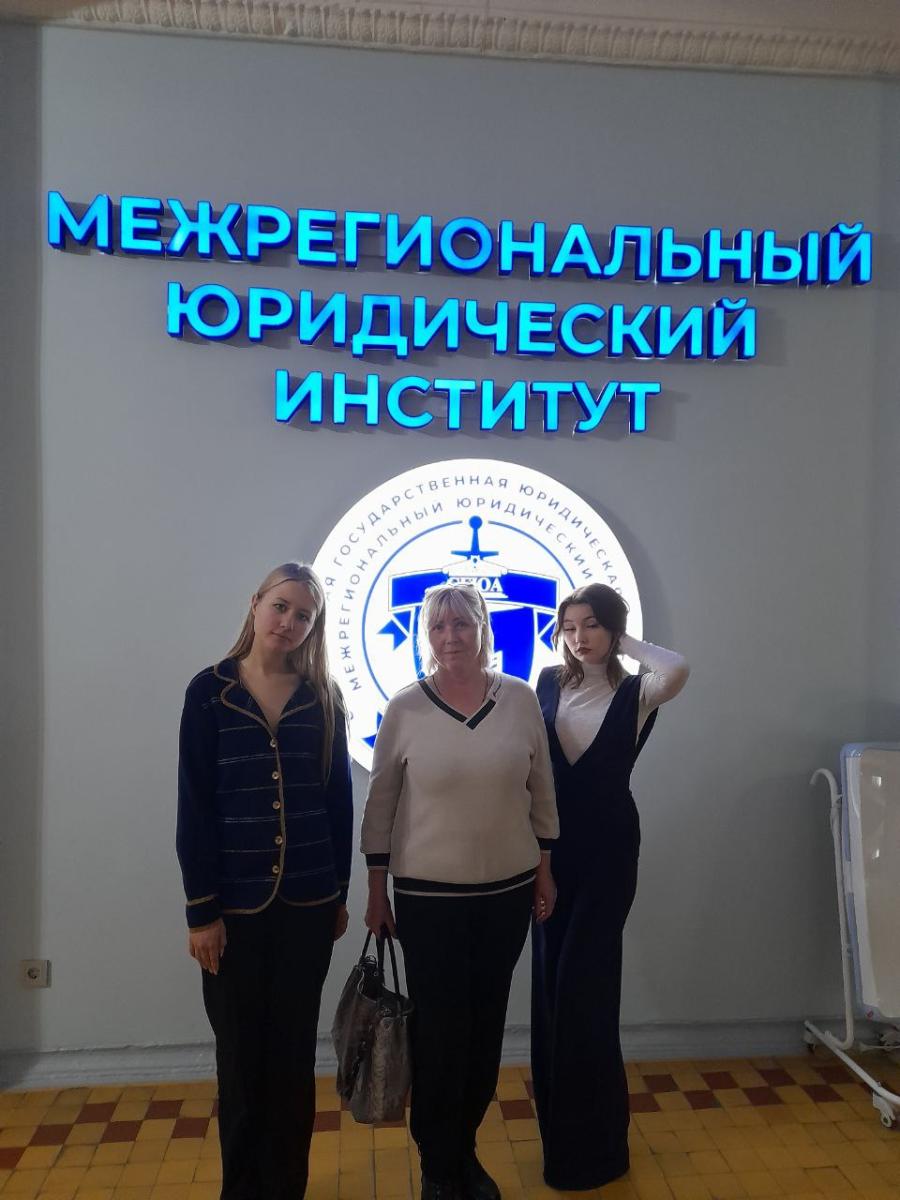 Профориентационная работа в Балаковском филиале федерального государственного бюджетного образовательного учреждения высшего образования