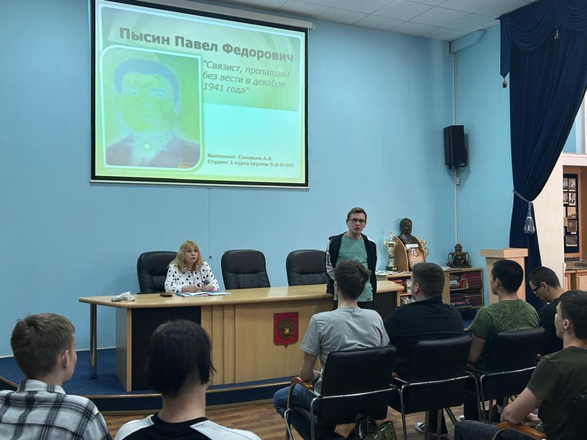 Студенты приняли участие в мероприятии «Я помню! Я горжусь» Фото 3