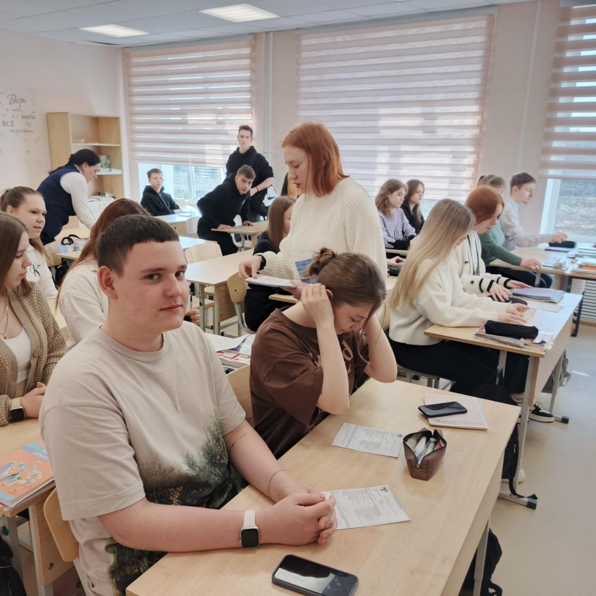 Профориентация в школах области Фото 3