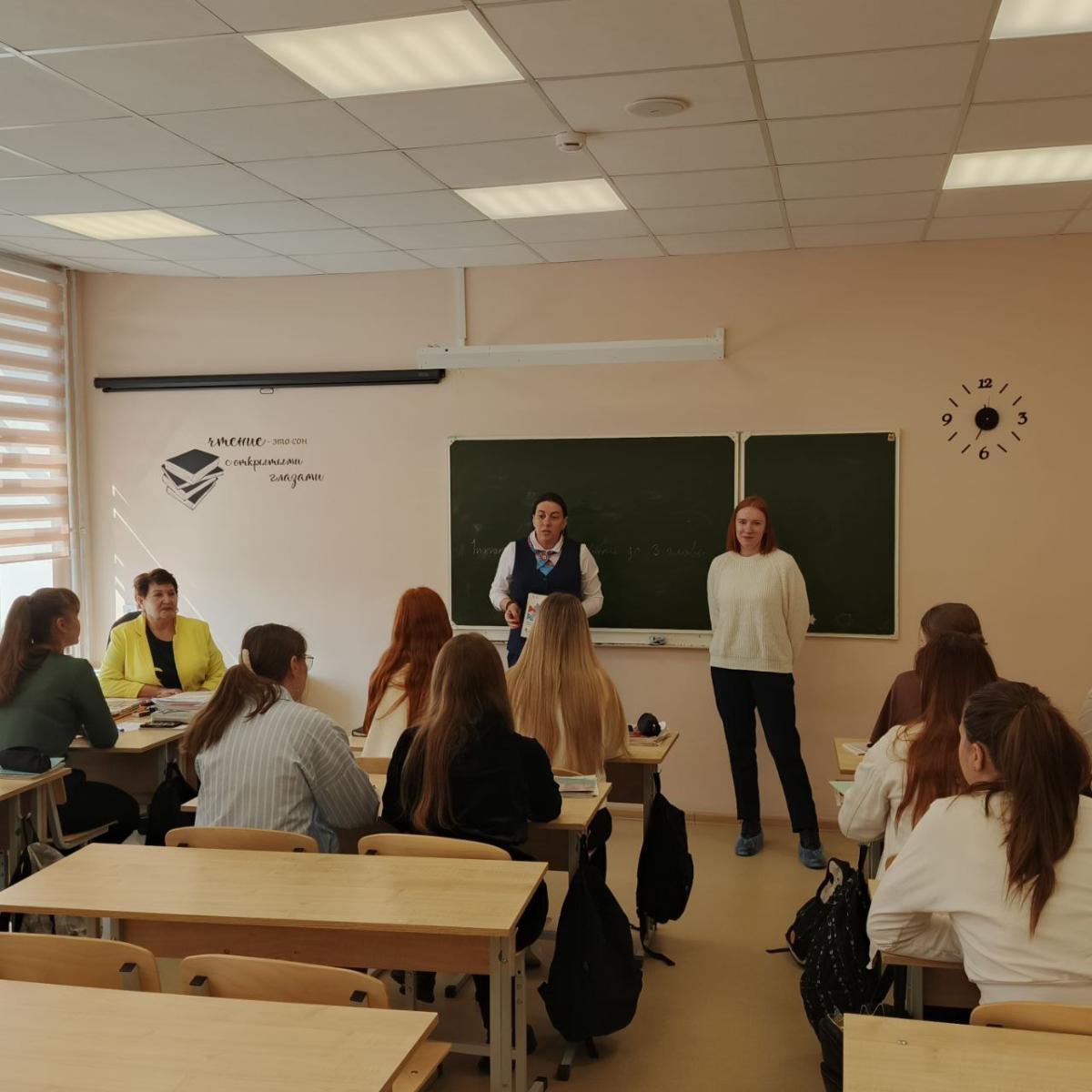 Профориентация в школах области