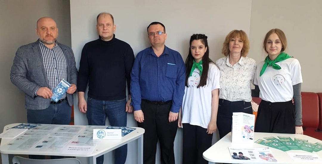 Участие в карьерном форуме «Выбирай»