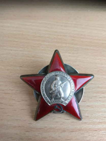 Акция «Помни меня»: Капитан Петр Иванович Андреев Фото 6