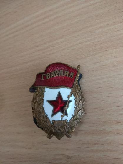 Акция «Помни меня»: Капитан Петр Иванович Андреев Фото 7