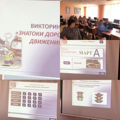 В рамках акции Единого дня профилактики в Краснокутском зооветеринарном техникуме прошли классные часы
