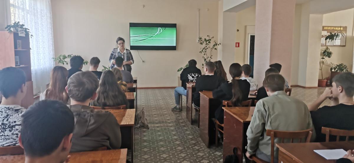Беседа-диалог состоялась 18 апреля в Краснокутском зооветеринарном техникуме Фото 1