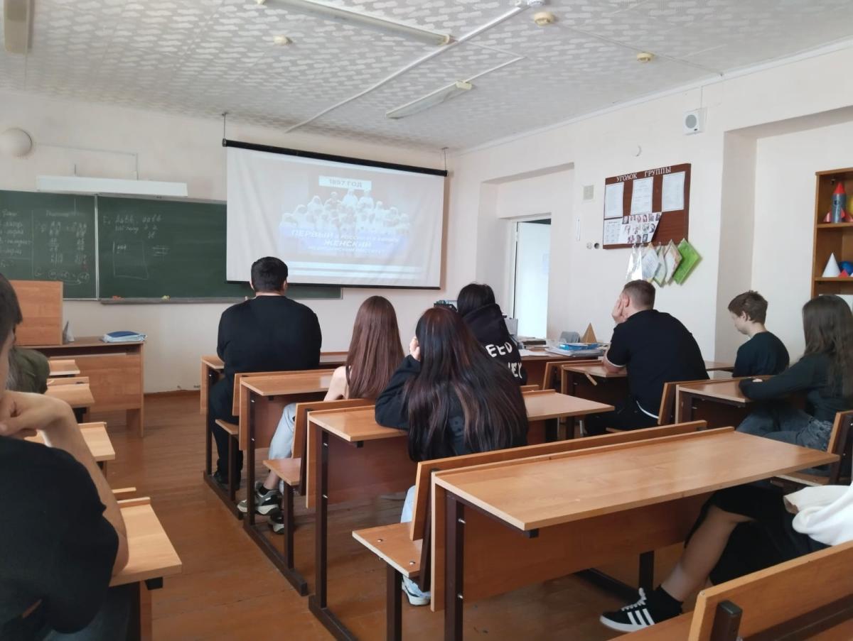 Торжественная линейка и Разговоры о важном… Фото 2