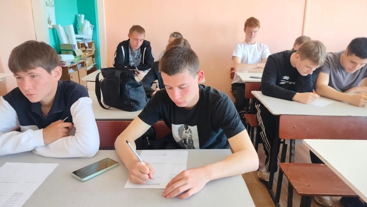 Торжественная линейка и Разговоры о важном… Фото 3