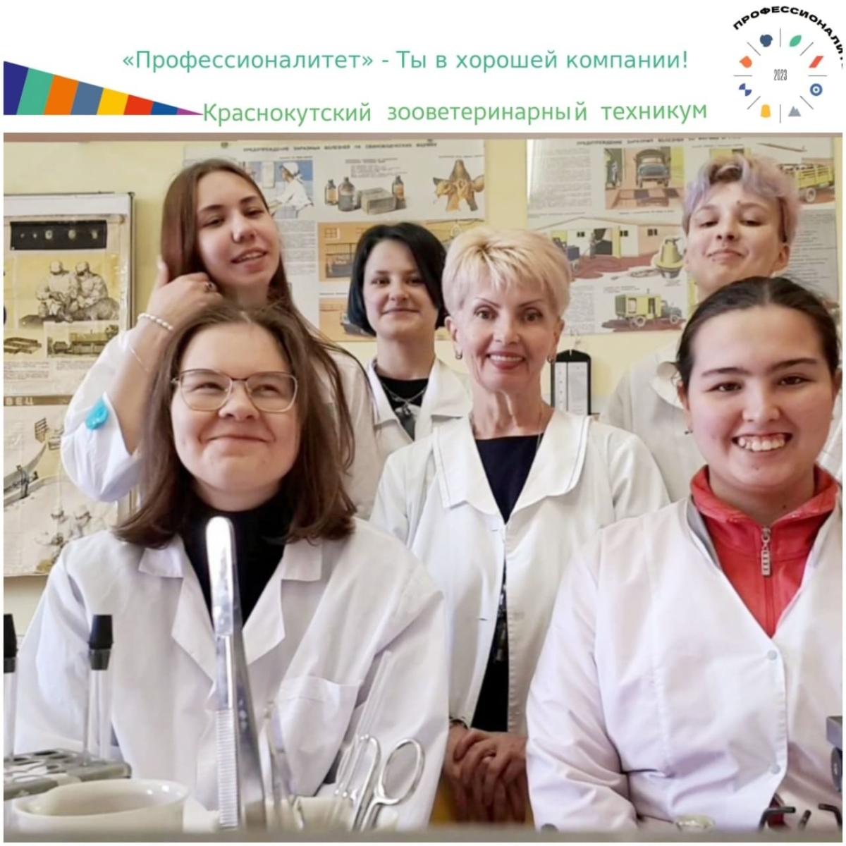 Деловая программа в рамках III Регионального чемпионата Высоких технологий в Саратовской области, мастер-класс Фото 5 Деловая программа в рамках III Регионального чемпионата Высоких технологий в Саратовской области, мастер-класс Фото 5