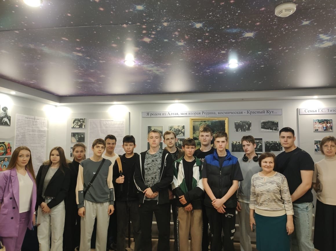 В рамках Деловой программы региональног о чемпионата Высоких технологий студенты посетили музей им. Г. С. Титова Фото 1