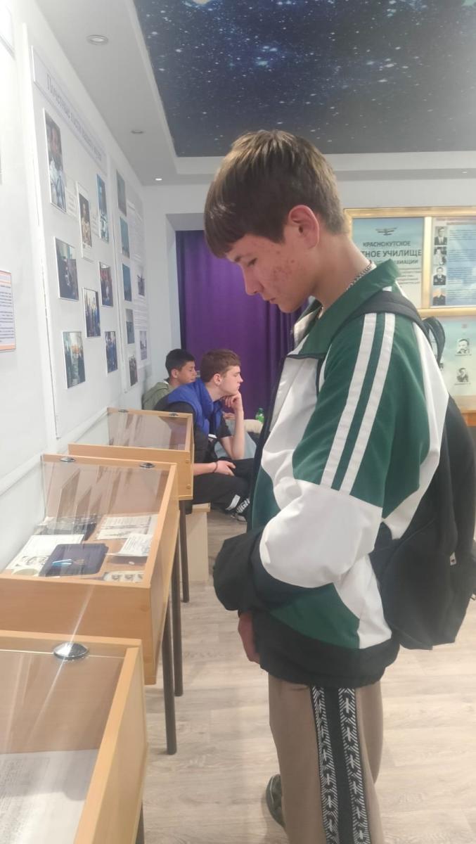 В рамках Деловой программы региональног о чемпионата Высоких технологий студенты посетили музей им. Г. С. Титова Фото 4