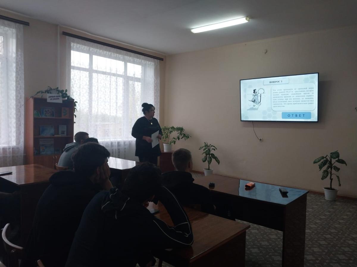 В рамках недели физики и математики Викторина