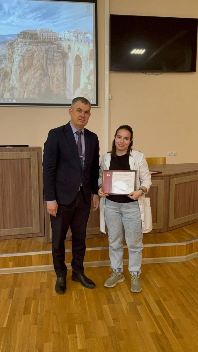 Торжественное награждение студентов 4 курса специальности ветеринария Фото 2