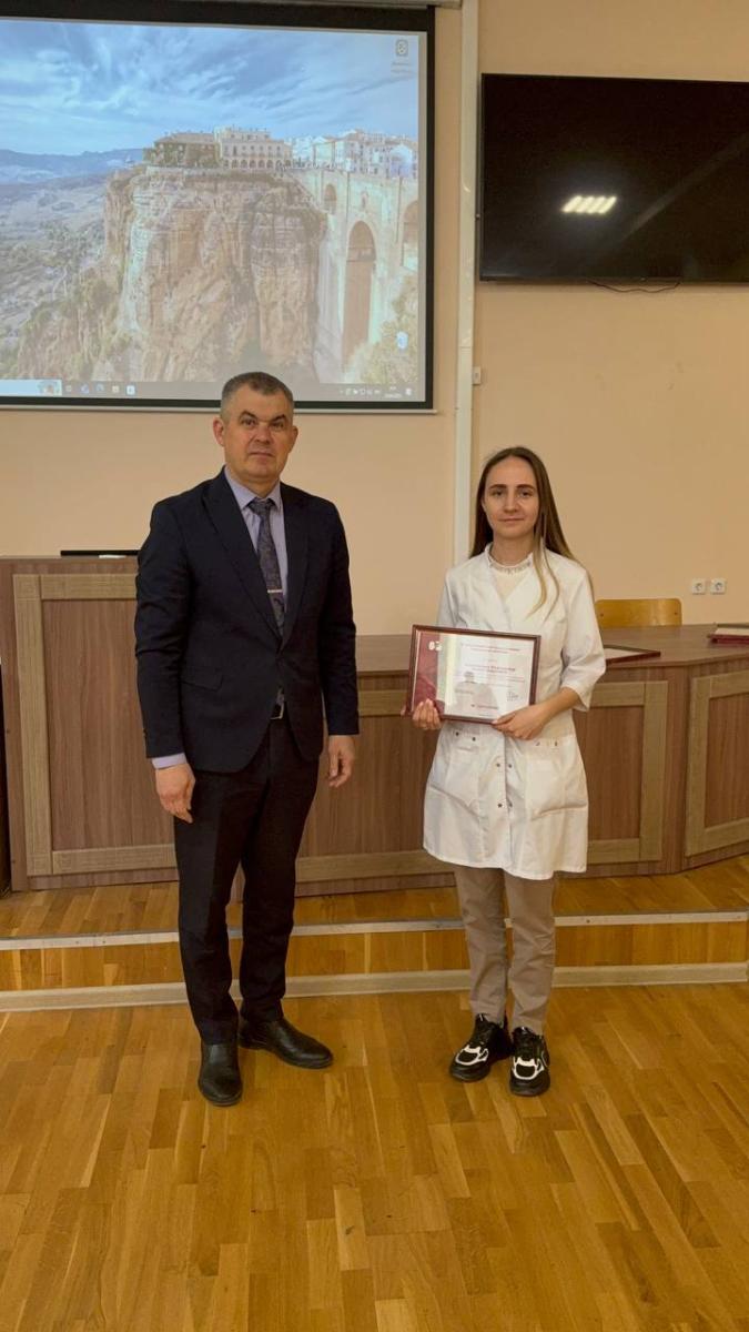 Торжественное награждение студентов 4 курса специальности ветеринария Фото 4