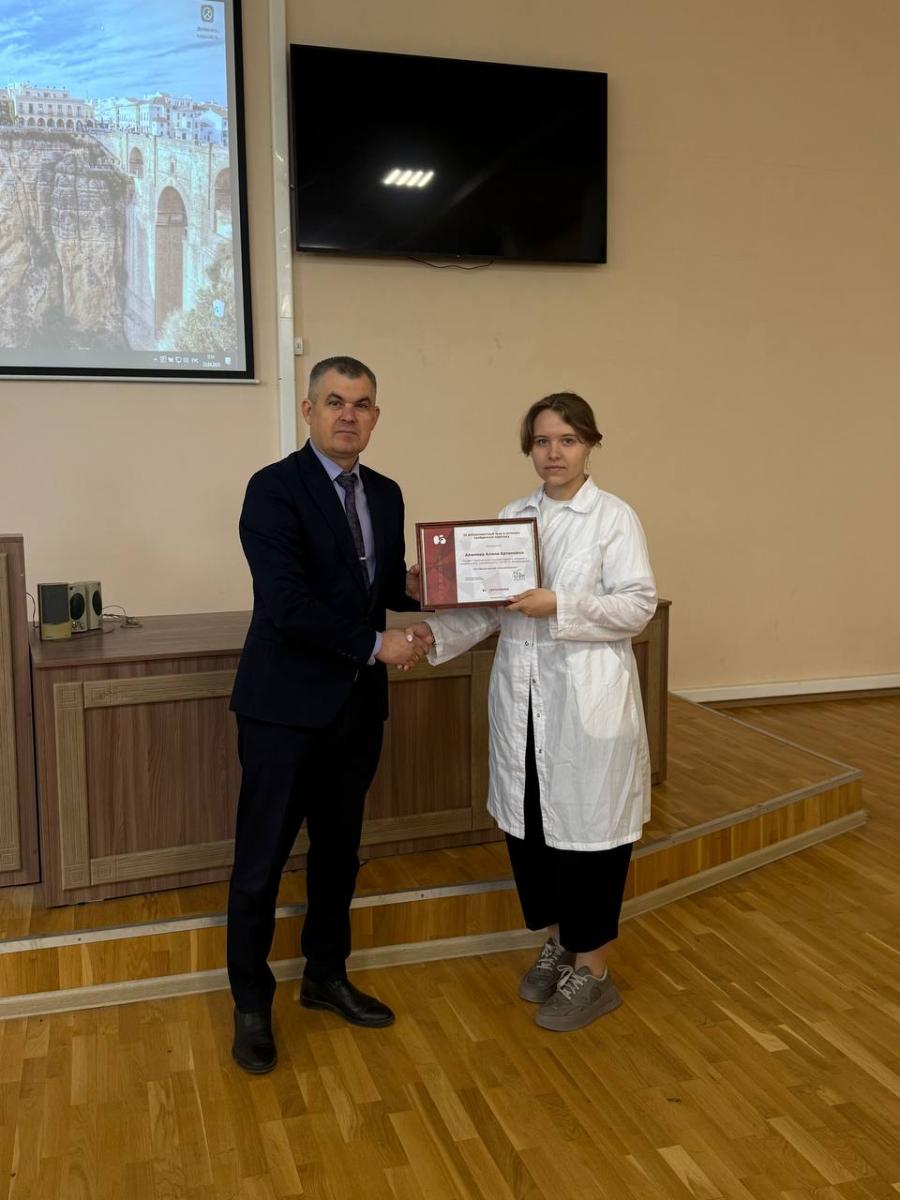 Торжественное награждение студентов 4 курса специальности ветеринария Фото 5