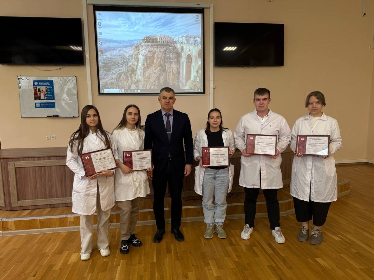 Торжественное награждение студентов 4 курса специальности ветеринария