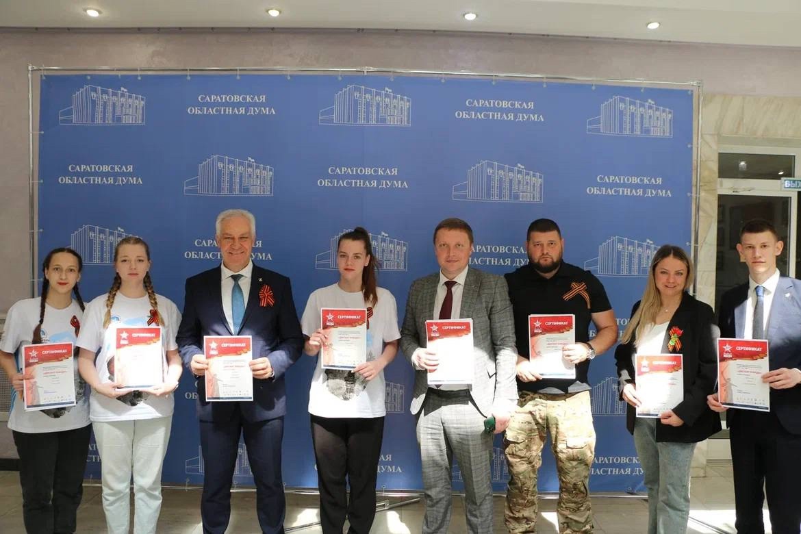 Диктант Победы