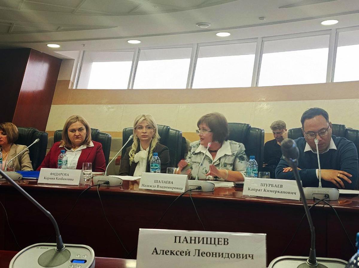 Профессор кафедры «Социально-гуманитарные науки» - финалист Всероссийского конкурса Фото 3