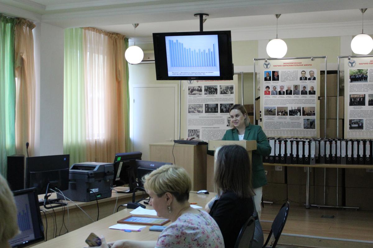 Заседание ученого совета института агробизнеса