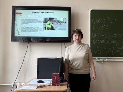 Кураторский час «Признаки транспортной культуры»