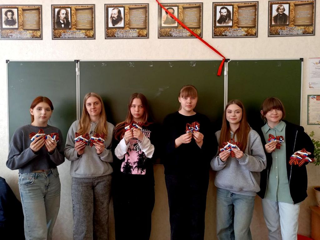 Мастер – класс «Георгиевская лента»