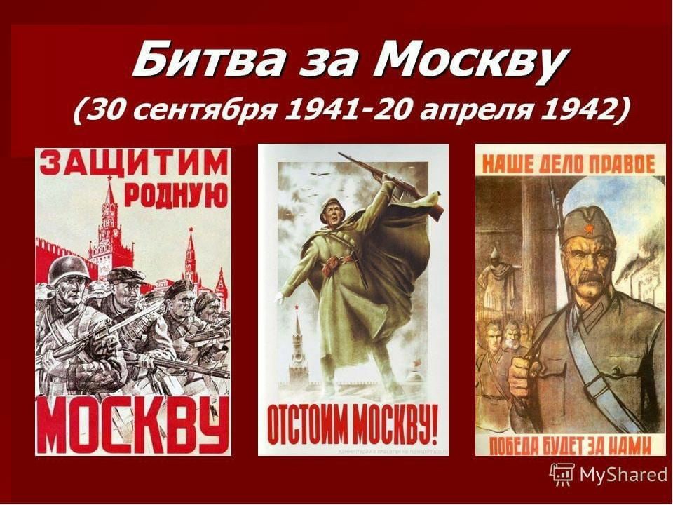Просмотр фильма 