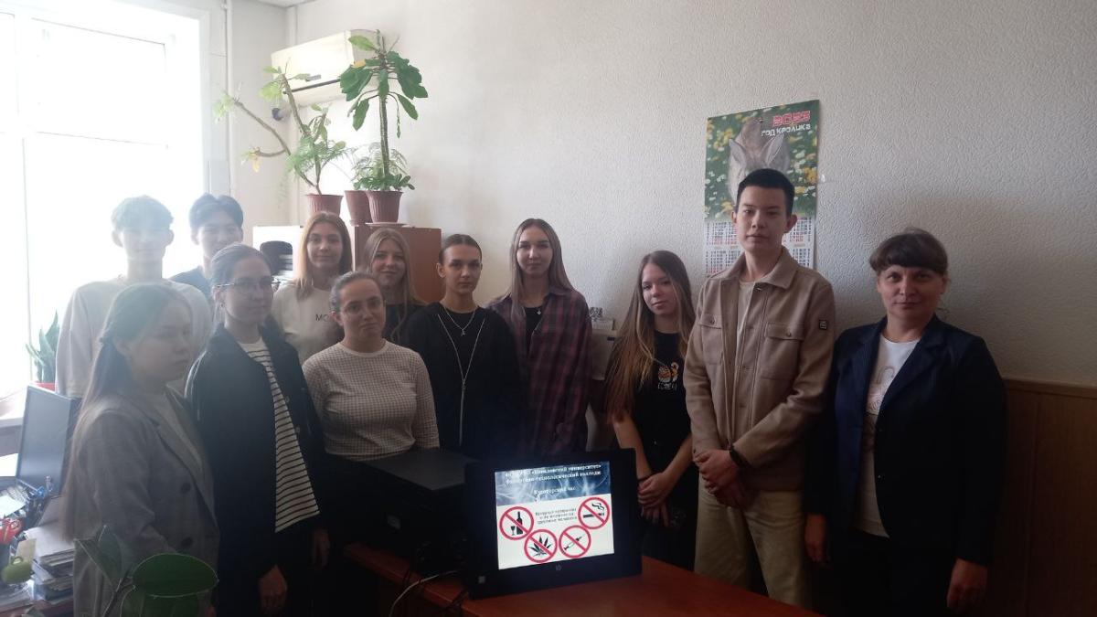 Кураторский час «Не будь зависим – скажи «НЕТ!»: наркотикам, алкоголю, курению»