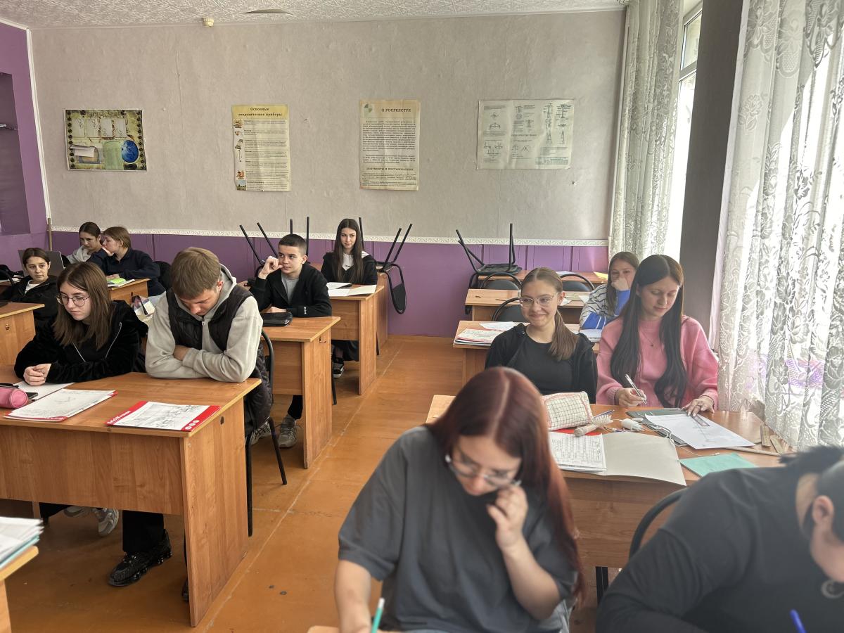 Классный час на тему: «Что такое успех?» Фото 1