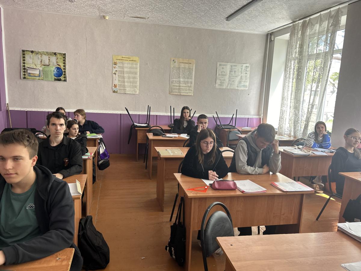 Классный час на тему: «Что такое успех?»