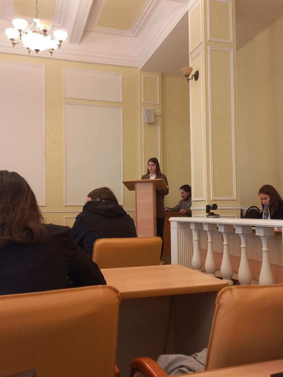 Национальная научно-практическая конференция, посвященная памяти доктора медицинских наук, профессора Леонида Федоровича Зыкина. Фото 2