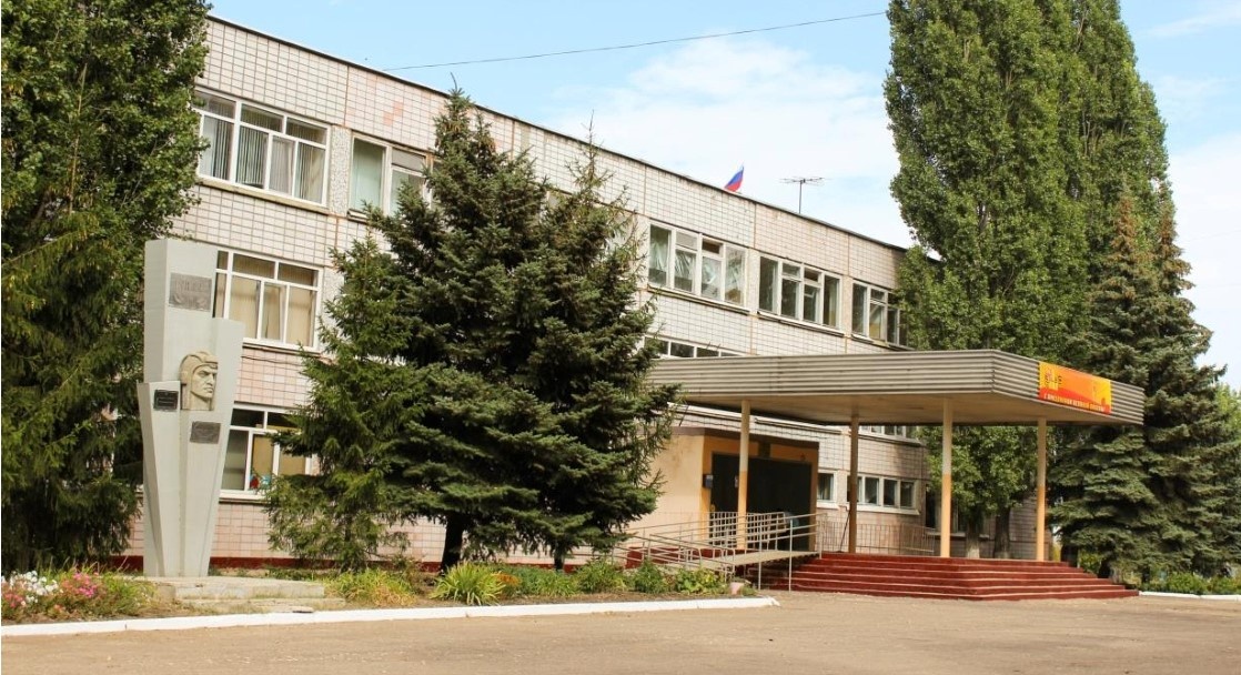 Выездное профориентационное мероприятие