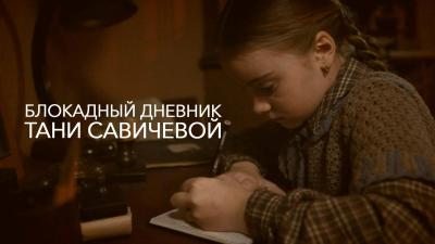 9 строк...