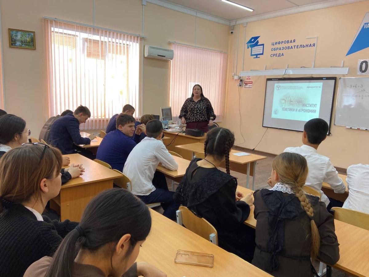 Профориентационные мероприятия в Тарлыковской, Скатовской, Привольновской и Кочетновской школах Ровенского района Фото 1