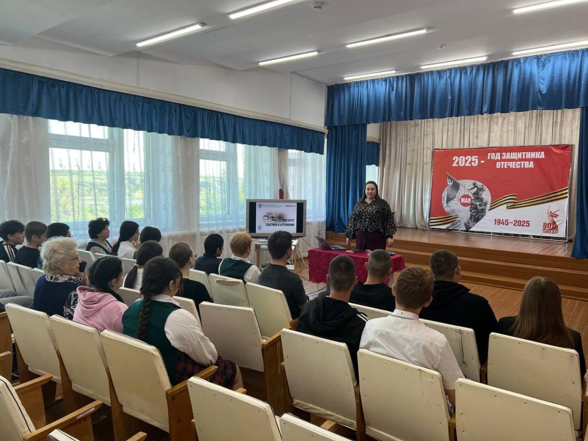 Профориентационные мероприятия в Тарлыковской, Скатовской, Привольновской и Кочетновской школах Ровенского района