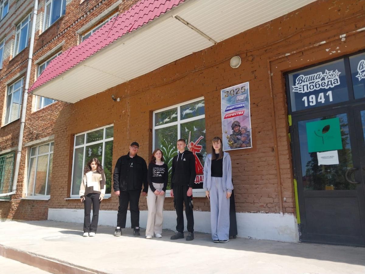 Акции, посвящённые 80летию Победы в Великой Отечественной войне Фото 3