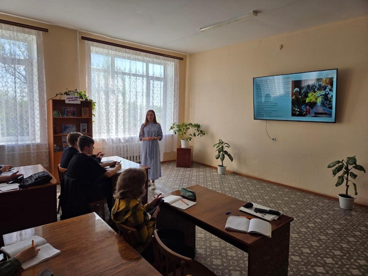 В рамках недели физики и математики прошли мероприятия, посвящённые 80 летию Победы в Великой Отечественной войне Фото 5 В рамках недели физики и математики прошли мероприятия, посвящённые 80 летию Победы в Великой Отечественной войне Фото 5