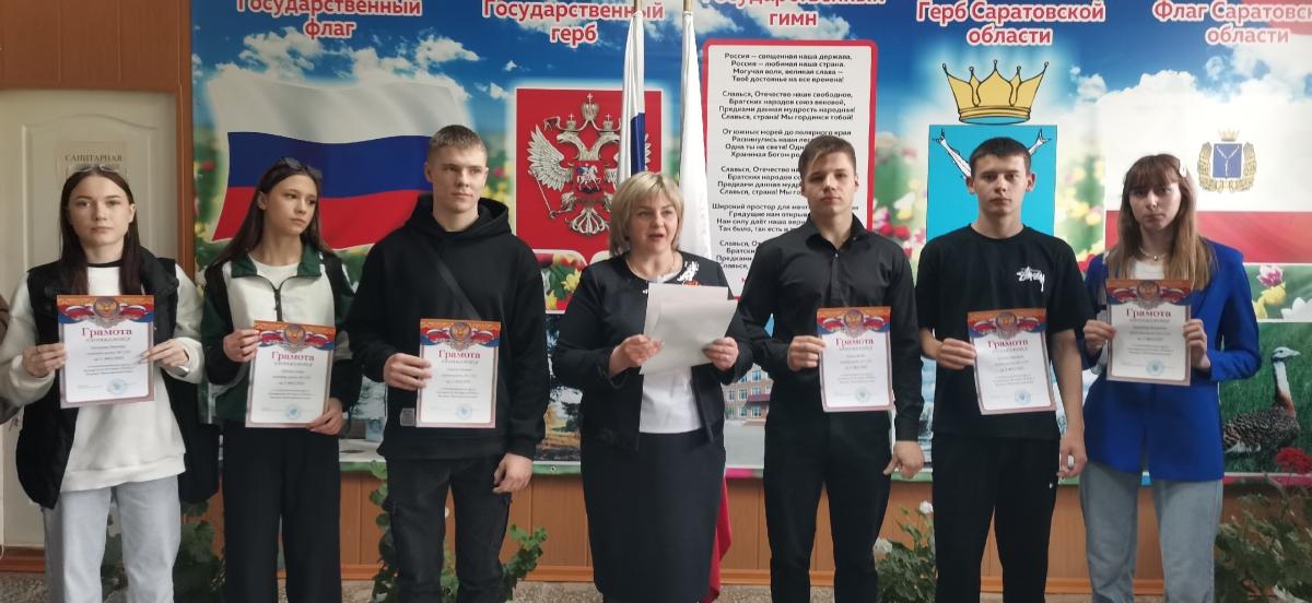РАЗГОВОРЫ О ВАЖНОМ