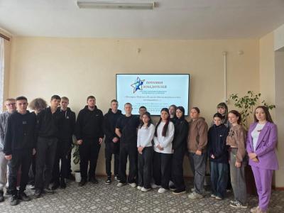 Потомки победителей
