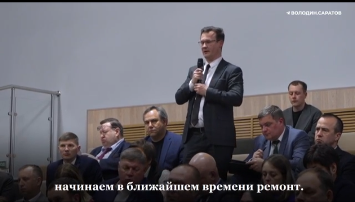 Володин: Учебные корпуса и общежития Вавиловского университета будут обновлены Фото 2